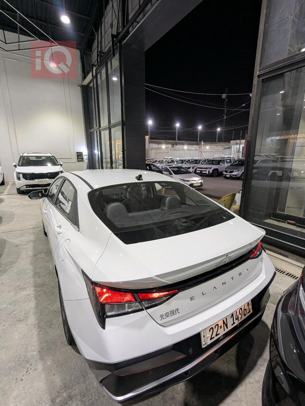 هیوندای ئەلەنترا